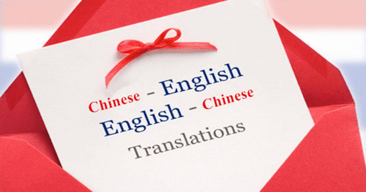 English To Chinese Translation Services