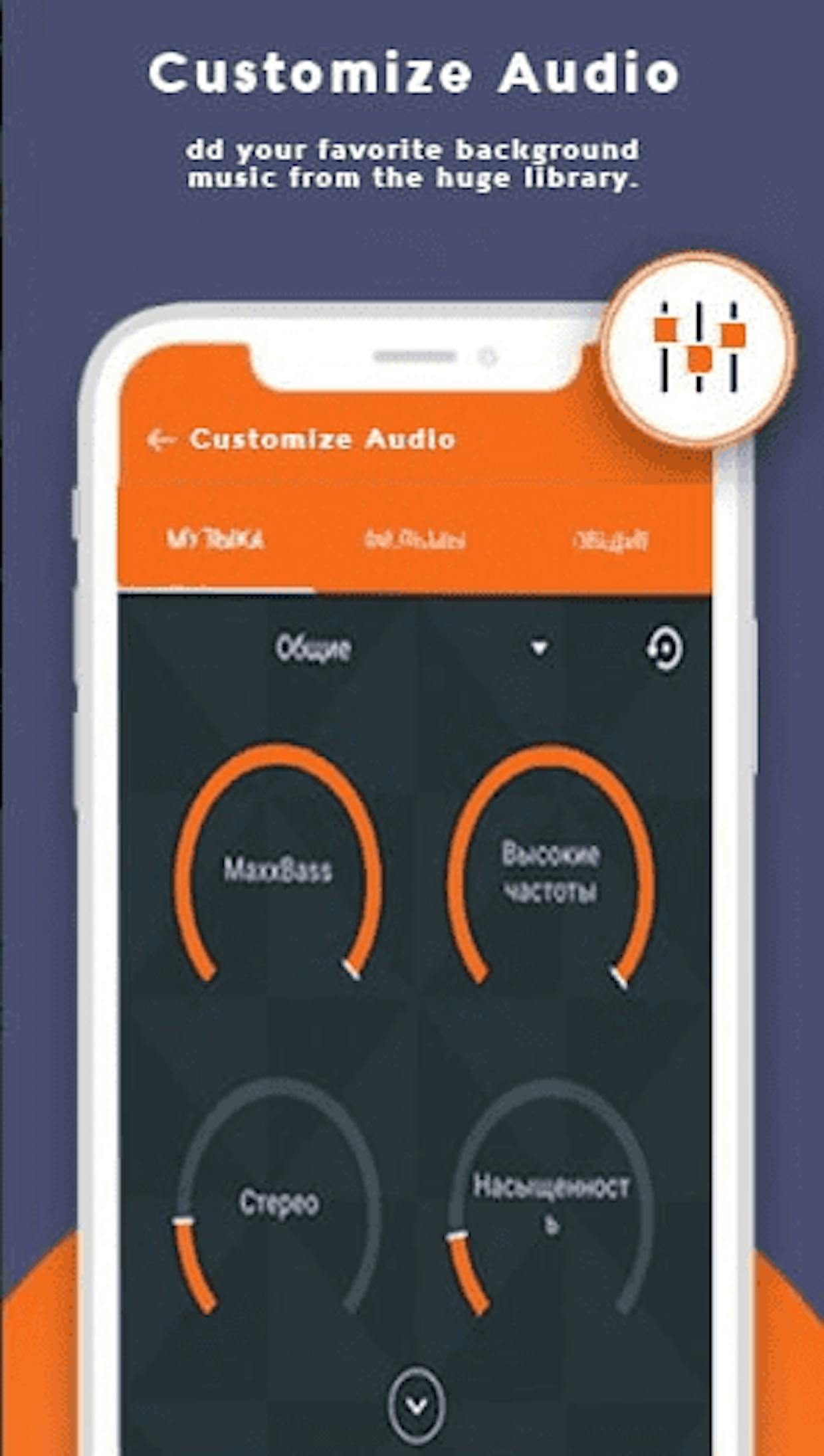 All in One Video Editor App