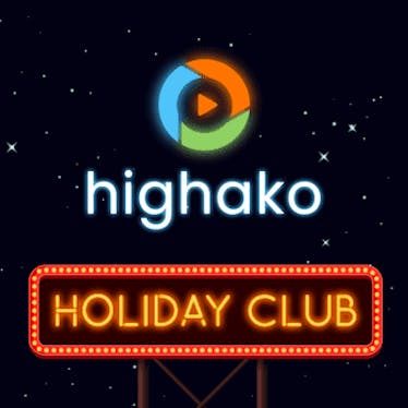 Highako Holiday Club - Networking Room
