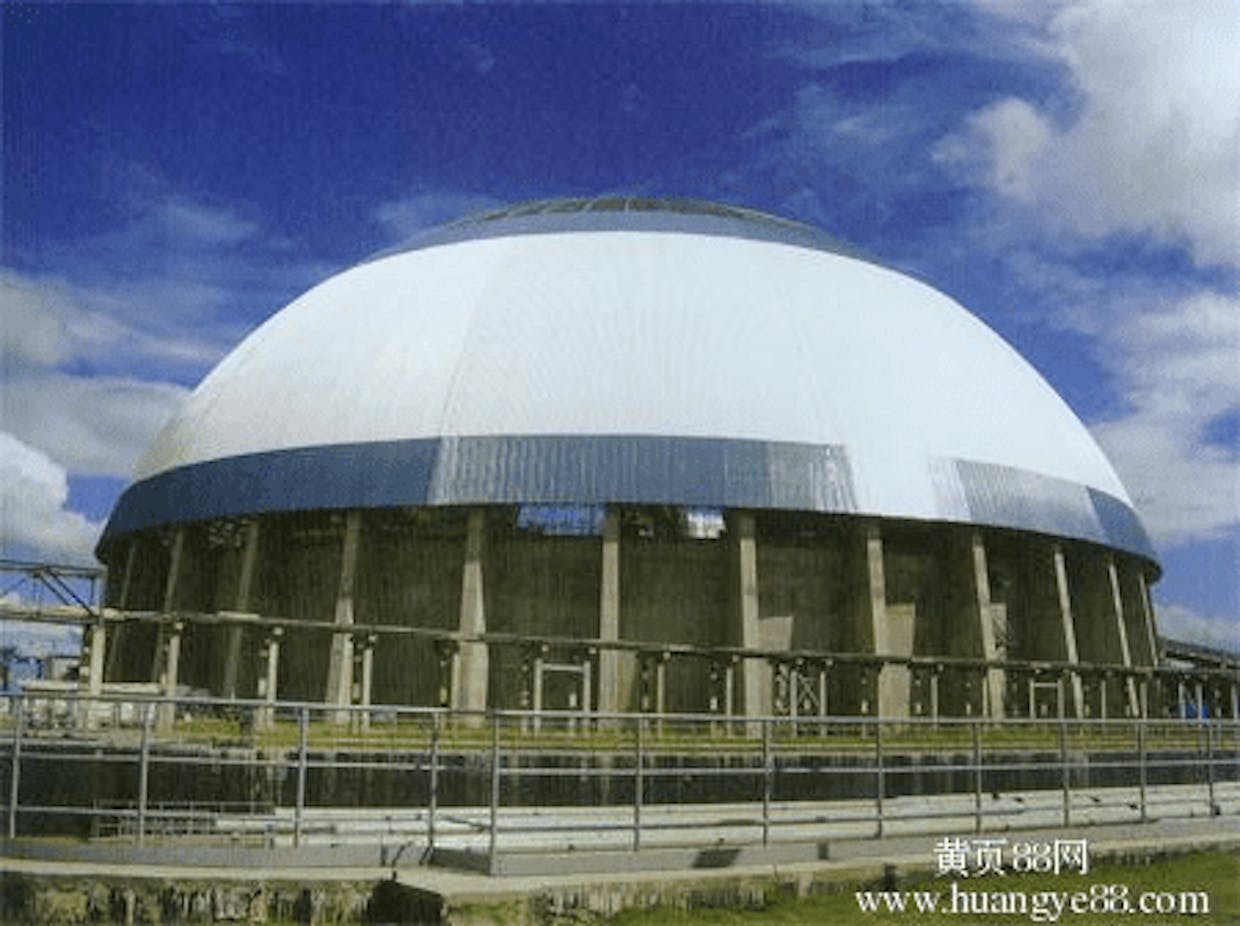 dome shed