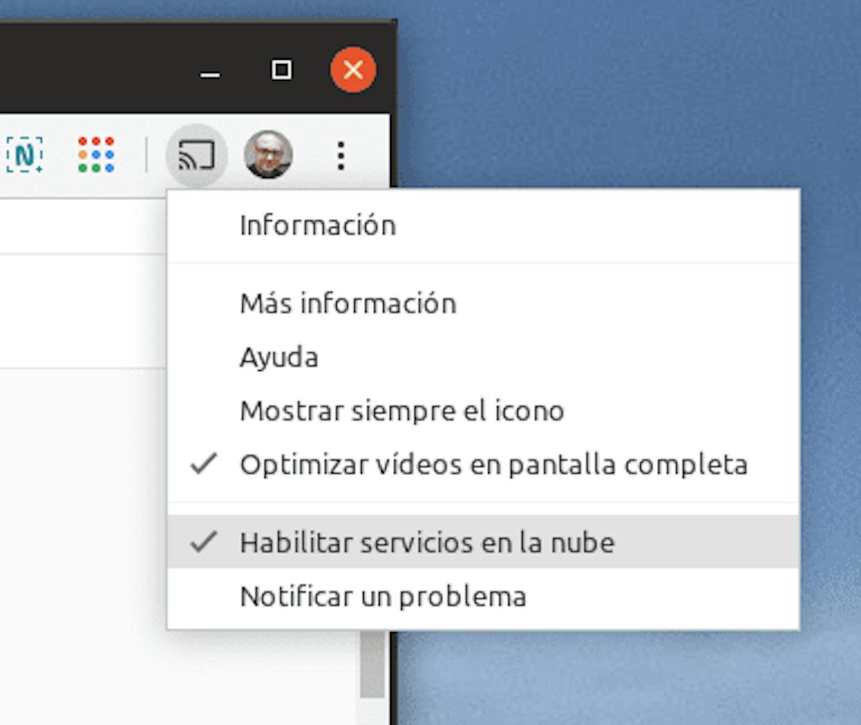 El esquivo menú de configuración de la función de retransmisión (recuerda, BDR).