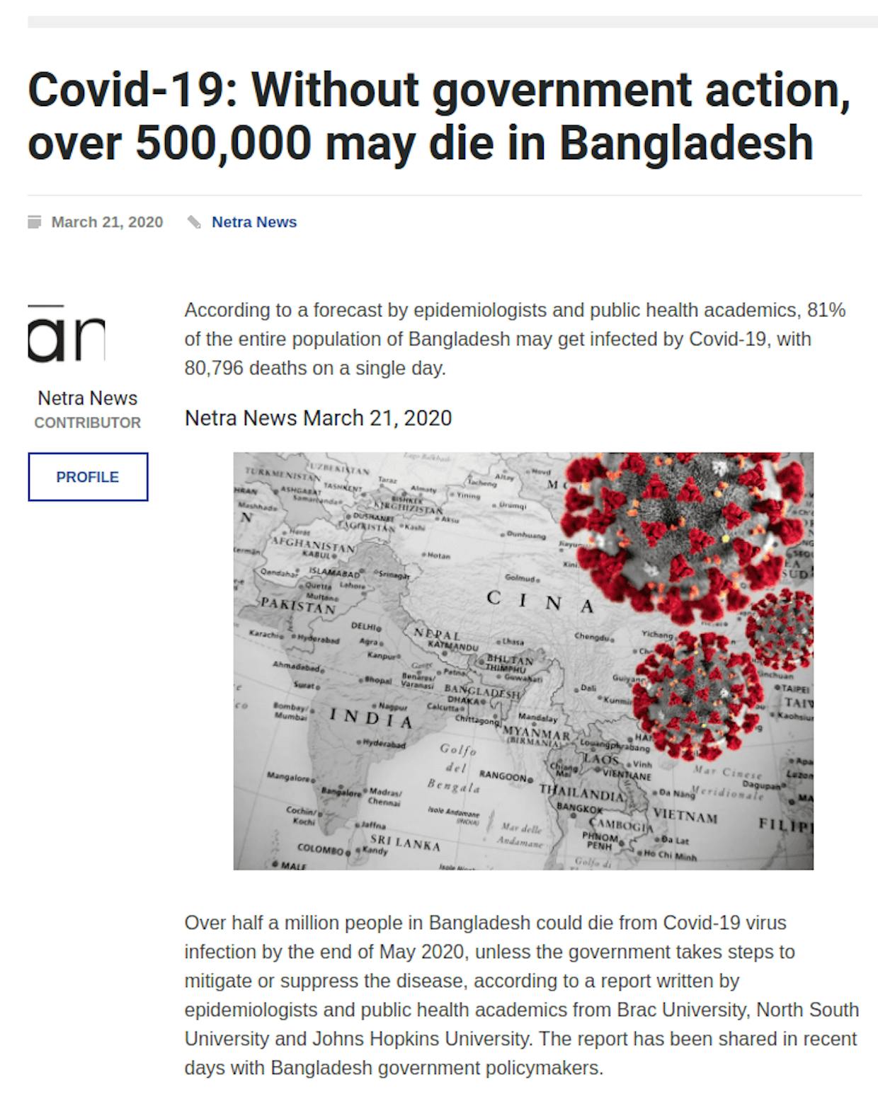 করোনা ভাইরাস বাংলাদেশে কতটা ভয়াবহ হতে পারে বলে আপনি মনে করেন?